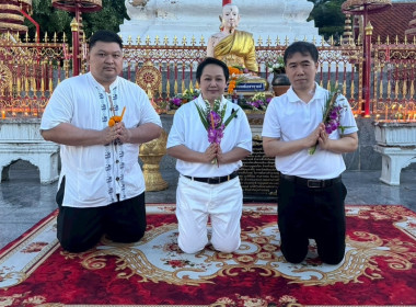 สำนักงานสหกรณ์จังหวัดยโสธร ร่วมกิจกรรมส่งเสริมพระพุทธศาสนา ... Image 1